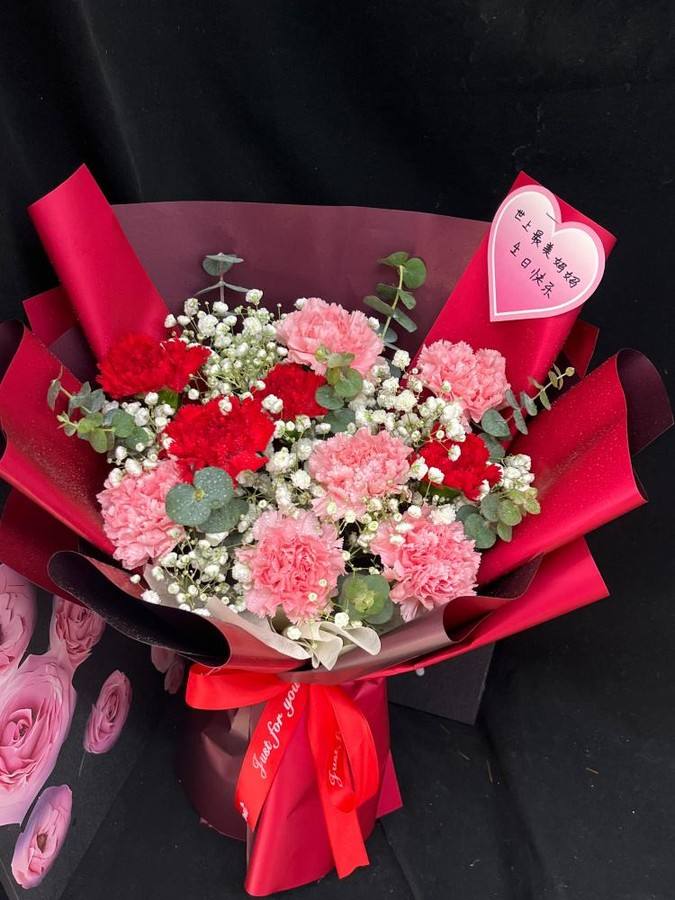 德阳什邡市花店 德阳什邡市花店